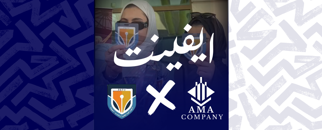 تطبيقي