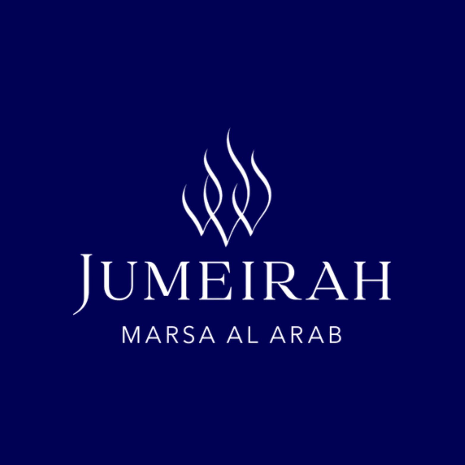 فندق الجميرا